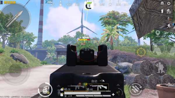 和平精英《挑战者》外挂